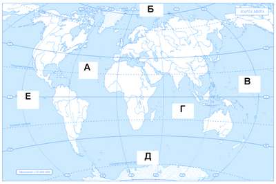 Географические карты Атлантического океана крупным планом на русском языке: Физическая и Контурная