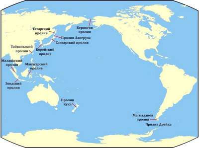 Самые большие проливы Тихого океана – список, хаpaктеристика и карта