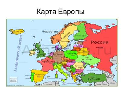 Политическая карта и список всех стран Европы с названиями столиц