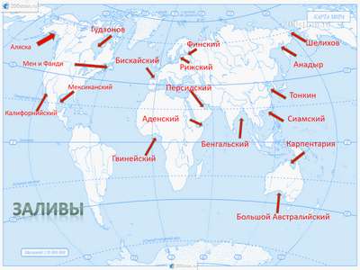 Проливы и заливы России – список, описание и карта