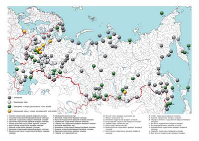 ТОП 10 национальных природных парков России – список, фото, карты и описание