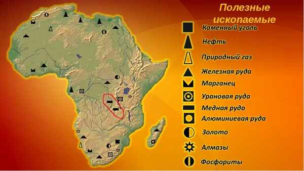 Полезные ископаемые Африки и рельеф для 7 класса, карта месторождений западной и северной Африки
