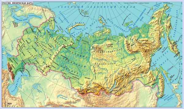 Рельеф России – особенности, карта и примеры формы