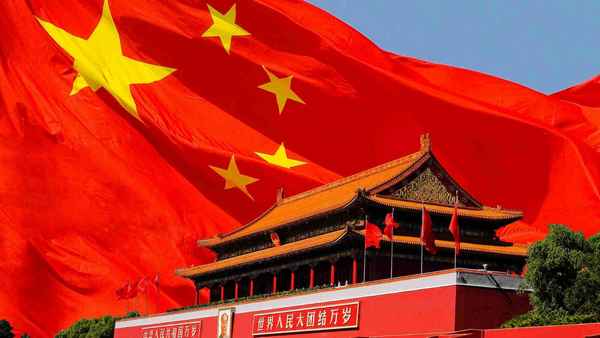 Китайская Народная Республика – развитие, население, демократическое управление