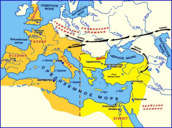 Западная Римская империя и ее столица